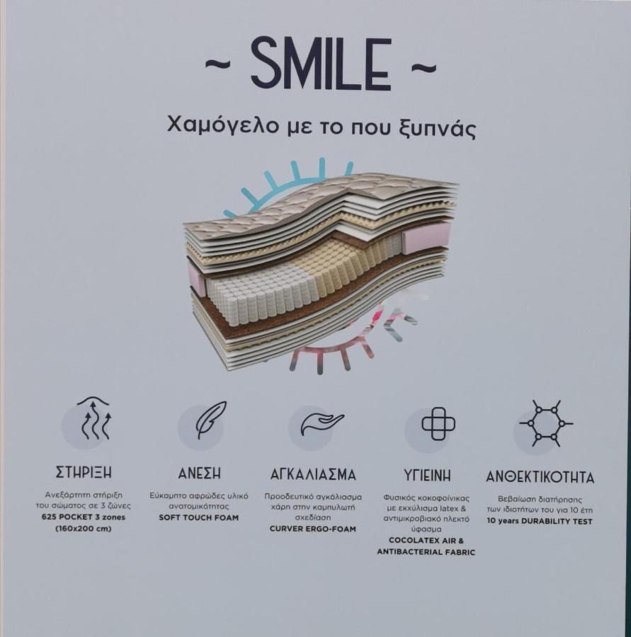 Home Volos Exterior photo