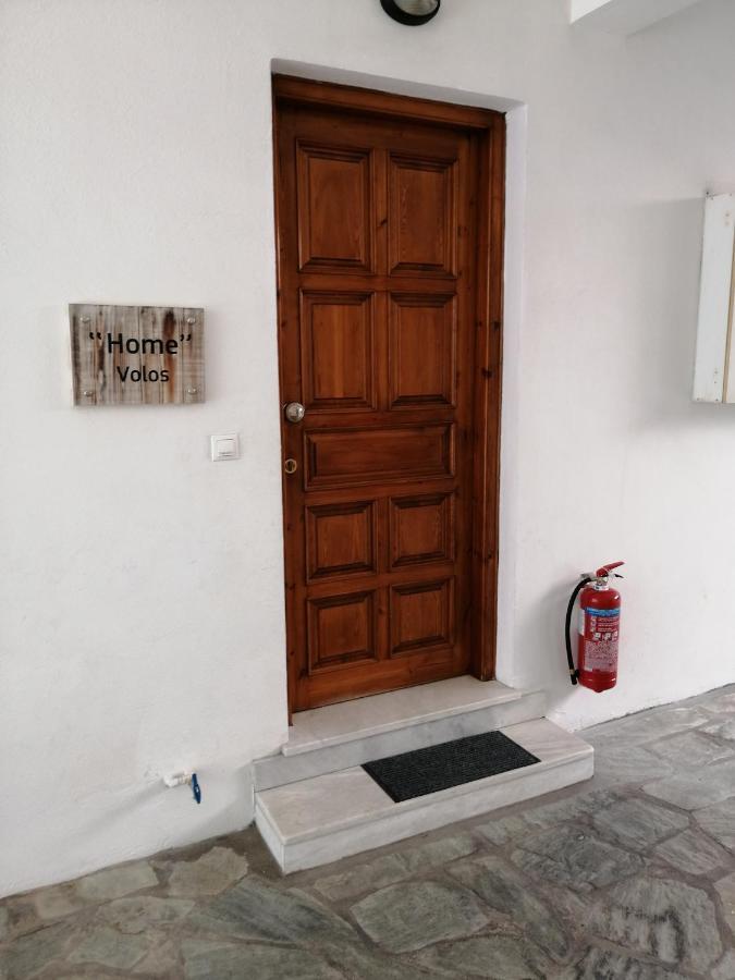 Home Volos Exterior photo